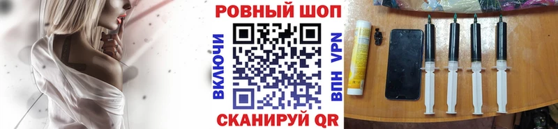 Наркотические вещества Калининск Каннабис  ГАШ 