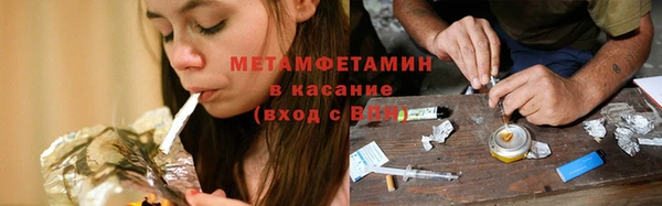 винт Михайловка