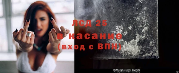 ALPHA PVP Михайлов