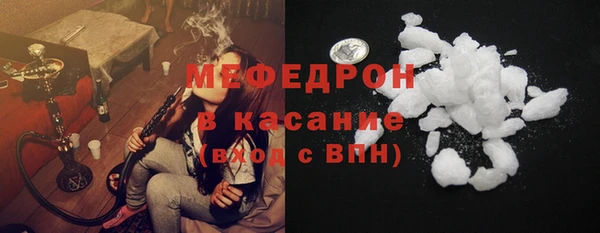 ALPHA PVP Михайлов