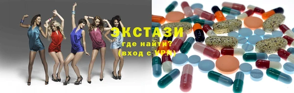винт Михайловка