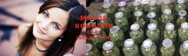 ALPHA PVP Михайлов