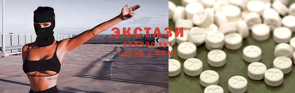 таблы Уссурийск