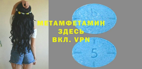 марихуана Михайловск