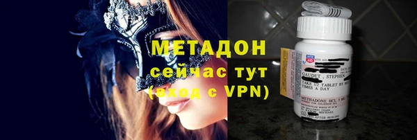винт Михайловка