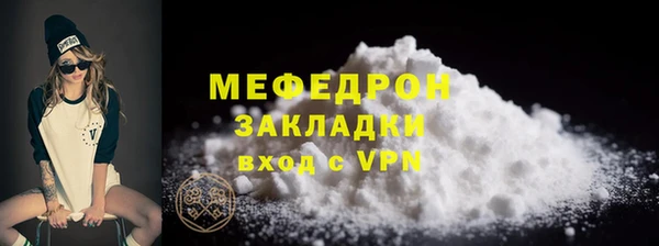 ALPHA PVP Михайлов