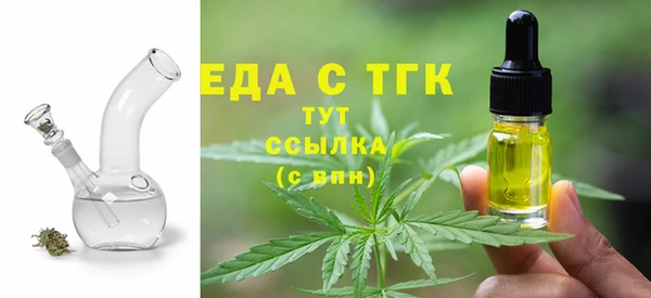 винт Михайловка