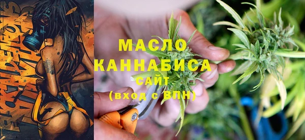 винт Михайловка