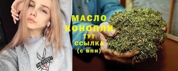ALPHA PVP Михайлов