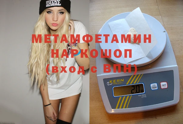 винт Михайловка