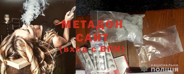 винт Михайловка