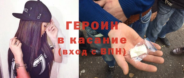 дистиллят марихуана Мегион