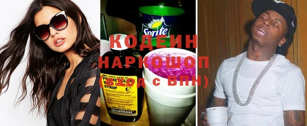 круглые Новочеркасск